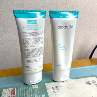 プロアクティブ(proactiv)のプロアクティブ　STEP2 Pore Targeting Treatment (美容液)