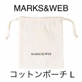 Marks Web Marks Web ショッパーの通販 26点 マークスアンドウェブを買うならラクマ Marks Web Marks Web ショッパーの通販 26点 マークスアンドウェブを買うならラクマ