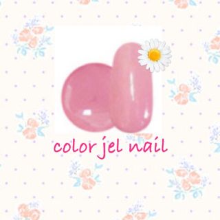 カラージェルネイル♡マットピンク(その他)