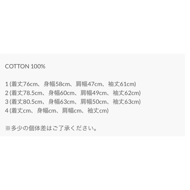 COMOLI(コモリ)のCOMOLIシャツ メンズのトップス(シャツ)の商品写真