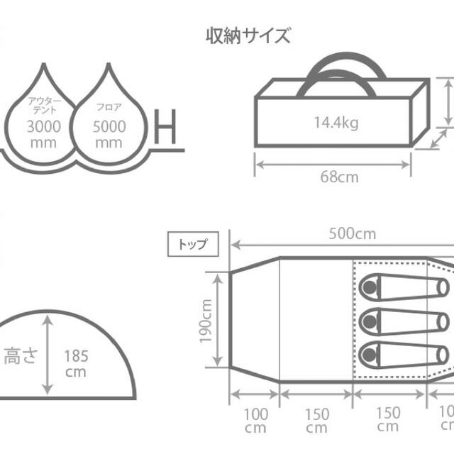 DOPPELGANGER(ドッペルギャンガー)のDOD カマボコテント 3S カーキ スポーツ/アウトドアのアウトドア(テント/タープ)の商品写真