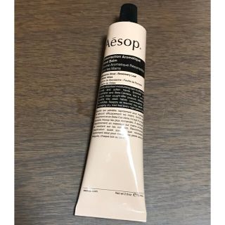 イソップ(Aesop)のAesop  イソップ　レスレクションハンドバーム(ハンドクリーム)