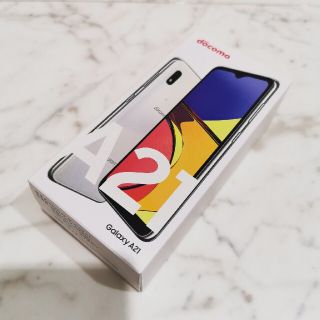 エヌティティドコモ(NTTdocomo)のdocomo GalaxyA21 SC-42A 白　Simロック解除コード添付(スマートフォン本体)