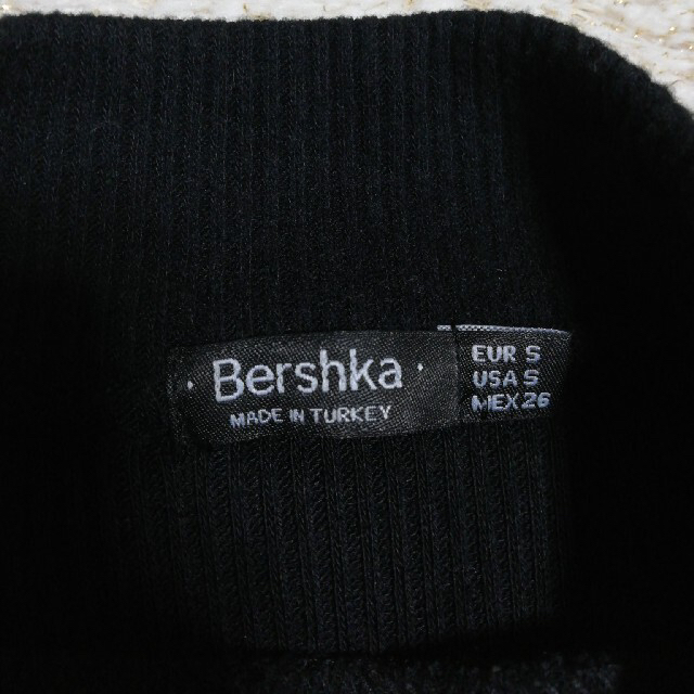 Bershka(ベルシュカ)のBershkaトップス レディースのトップス(カットソー(長袖/七分))の商品写真