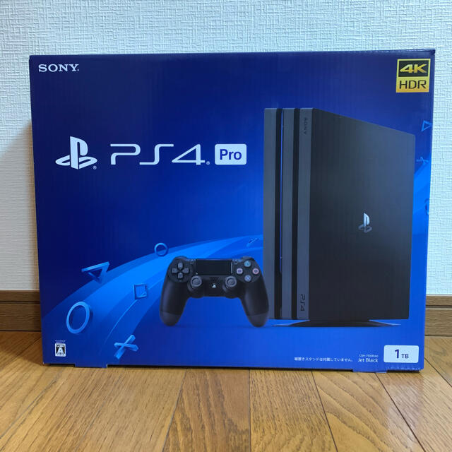 PS4　pro 1TB 新品　本体　未開封