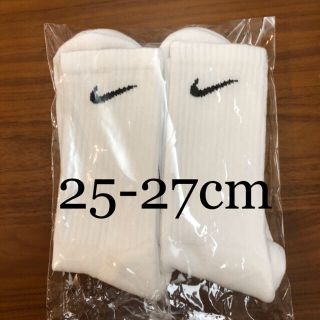 ナイキ(NIKE)の【新品未使用】NIKE  2足組 靴下 ホワイト 25.0cm〜27.0cm(ソックス)
