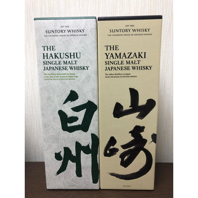 山崎&白州 ノンビンテージ 700ml 箱付き未開栓 山崎&白州 ノンビンテージ 700ml 箱付き未開栓