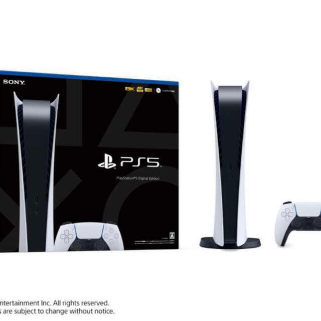 新品未使用 PlayStation5 デジタル・エディション　ps5