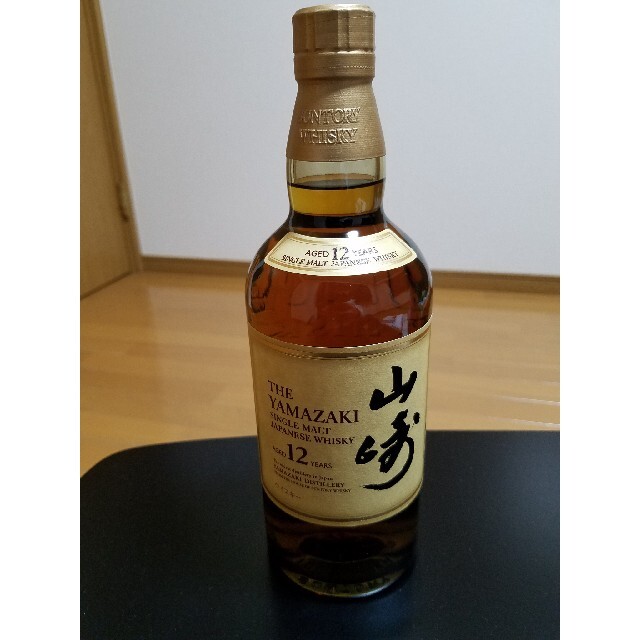 サントリー　山崎12年　700ml　3月購入