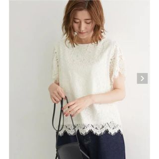 ロペピクニック(Rope' Picnic)の【超美品】ROPE' PICNIC リーフ柄クルーネックトップス(カットソー(半袖/袖なし))