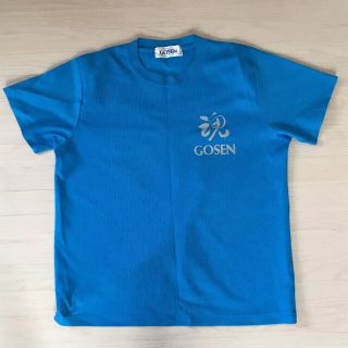 ゴーセン(GOSEN)のGOSEN ゴーセン　Tシャツ(ウェア)