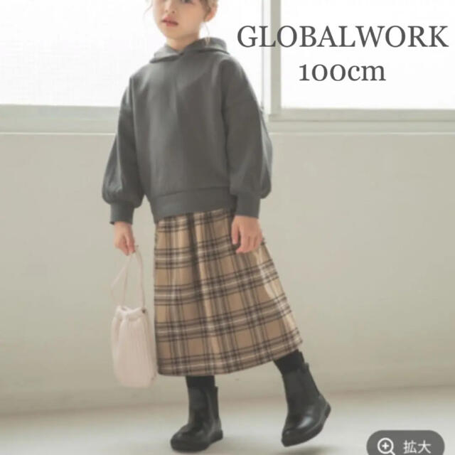 GLOBAL WORK(グローバルワーク)のGLOBALWORK 100cm 速乾DRYダンボールパーカー キッズ/ベビー/マタニティのキッズ服女の子用(90cm~)(その他)の商品写真