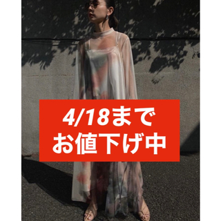アメリヴィンテージ(Ameri VINTAGE)のSAYO NAGASE SPRING MORNING COLLAB DRESS(ロングワンピース/マキシワンピース)