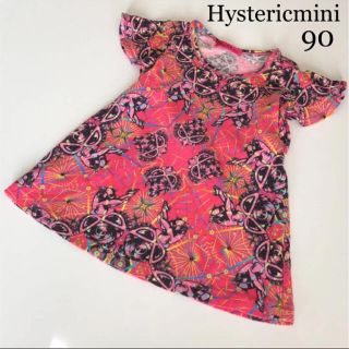 ヒステリックミニ(HYSTERIC MINI)のヒステリックミニ　肩フリル　ふんわり　半袖　シャツ　Tシャツ　春　夏　ヒスミニ(Tシャツ/カットソー)