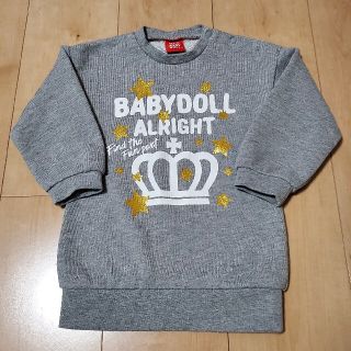 ベビードール(BABYDOLL)の期間限定❢❢ BABYDOLL トレーナー 90(Tシャツ/カットソー)