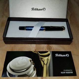 ペリカン(Pelikan)のペリカン　万年筆　M600 スーべレーン　ブルー(ペン/マーカー)