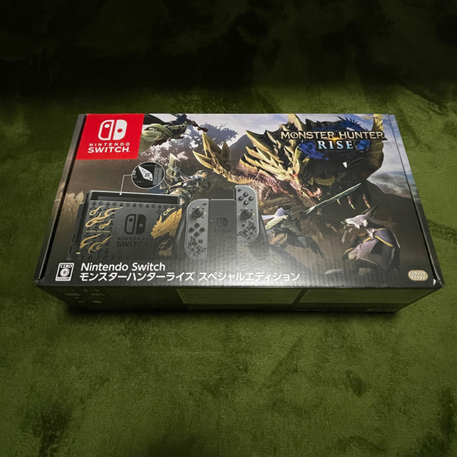 モンスターハンターライズスペシャルエディション　Nintendo Switch