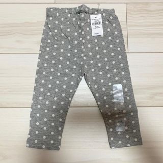 ベビーギャップ(babyGAP)の【新品】babygap レギンス 70(ロンパース)