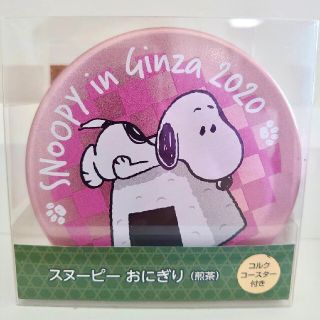 スヌーピー(SNOOPY)の限定　SNOOPY缶　緑茶　ティーバッグ　コースター付(キャラクターグッズ)