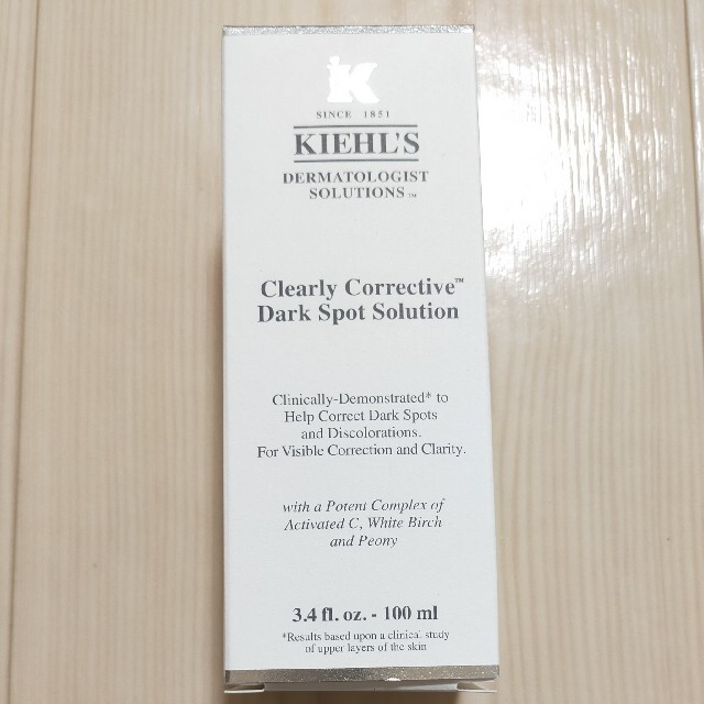 Kiehl's(キールズ)のキールズ DS クリアリーホワイト ブライトニングエッセンス 100ml コスメ/美容のスキンケア/基礎化粧品(美容液)の商品写真