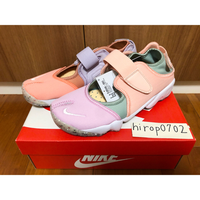 Nike airrift エアリフト　未着用