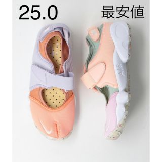 ナイキ(NIKE)のナイキ エアリフト NIKE WMNS AIR RIFT 25.0cm(サンダル)