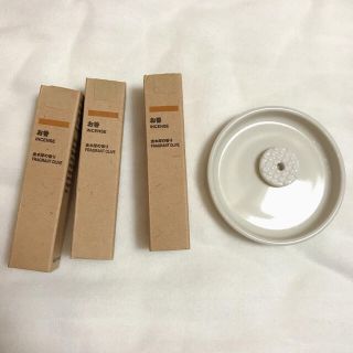 ムジルシリョウヒン(MUJI (無印良品))の金木犀 お香(お香/香炉)