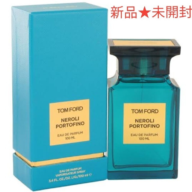 新品★香水 TOM FORD ネロリポルトフィーノ トムフォード 100ml