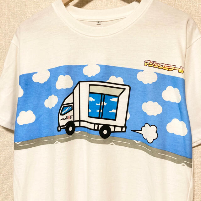 【オモシロTシャツ♪】新品・タグ付き◎マジックミラー号Tシャツ♪ メンズのトップス(Tシャツ/カットソー(半袖/袖なし))の商品写真