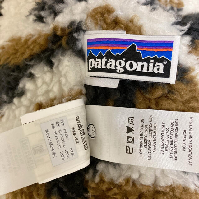 patagonia(パタゴニア)のPatagonia ボーイズ インファーノジャケット パタゴニア レディースのジャケット/アウター(ナイロンジャケット)の商品写真