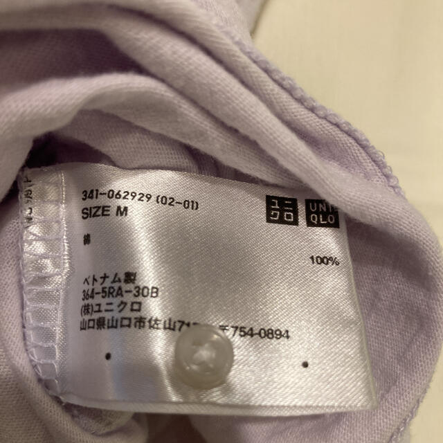 UNIQLO(ユニクロ)のUNIQLO 半袖パーカーT  Mサイズ レディースのトップス(Tシャツ(半袖/袖なし))の商品写真