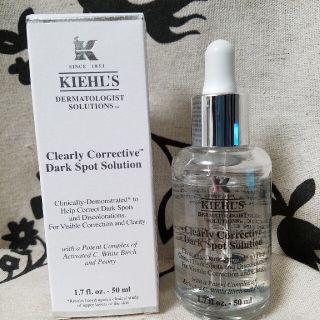 キールズ(Kiehl's)のキールズ　クリアリーホワイトブライトニングエッセンス(美容液)