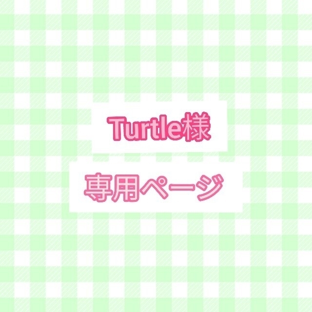 【Turtle様専用】ネイルチップ　3Dネイル　Snowman　宮舘涼太 | フリマアプリ ラクマ