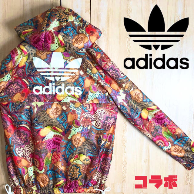 Adidas Adidas アディダス ナイロン ジャケット パーカー 全身 花柄 美品の通販 By お洋服のカールさん アディダスならラクマ