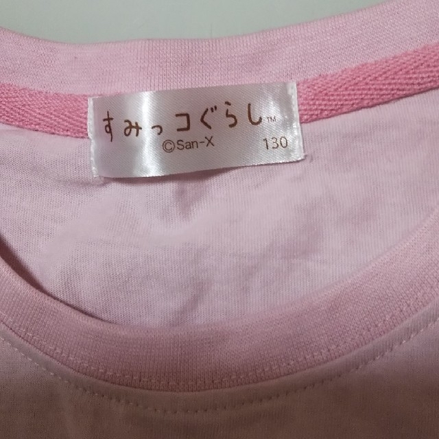 Silver様専用 キッズ/ベビー/マタニティのキッズ服女の子用(90cm~)(Tシャツ/カットソー)の商品写真