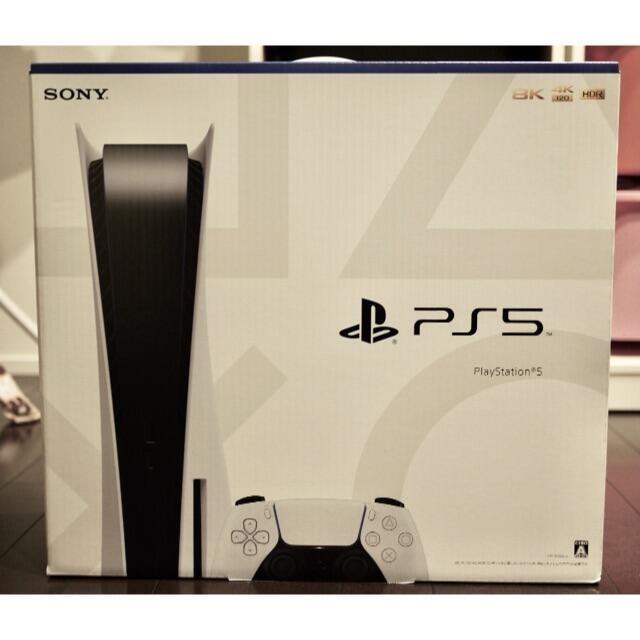 新品未開封 PS5 プレイステーション 5 play station 5 本体