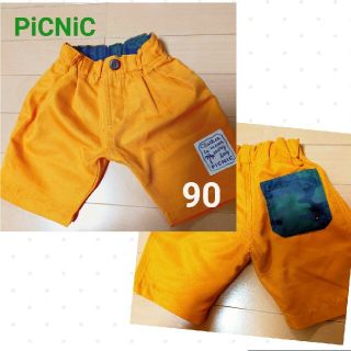 ミキハウス(mikihouse)の【PICNIC】90㎝　ハーフパンツ(パンツ/スパッツ)