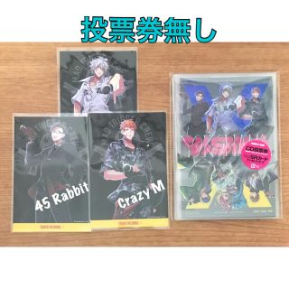 ヒプノシスマイク CD ヨコハマ シブヤ タワレコ特典付き(アニメ)