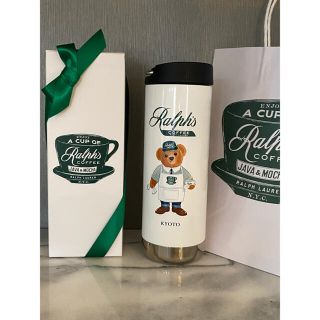 ポロラルフローレン(POLO RALPH LAUREN)の新品 Ralph’s Coffee ラルフズコーヒー タンブラー 京都KYOTO(タンブラー)