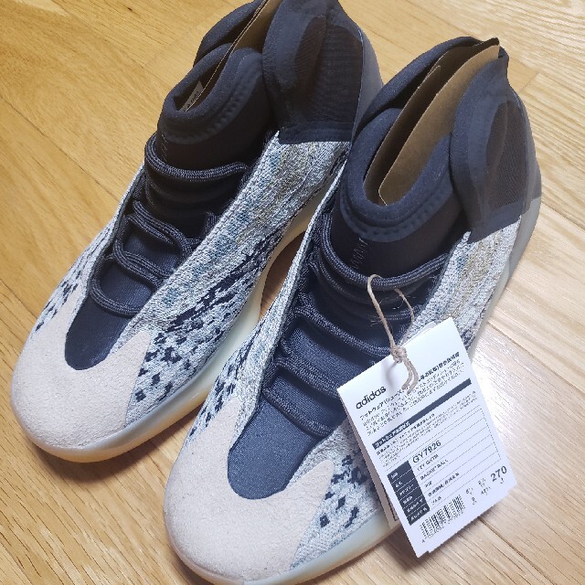 adidas(アディダス)のadidas YZY QNTM 27cm 新品未使用 メンズの靴/シューズ(スニーカー)の商品写真