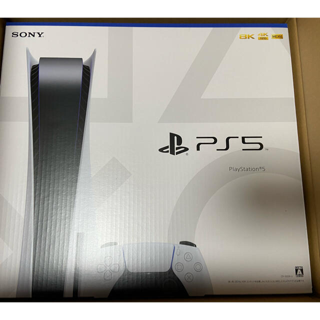 【新品】PS5 ディスクドライブ