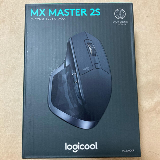 【ワイヤレスマウス】logicool MX MASTER 2S