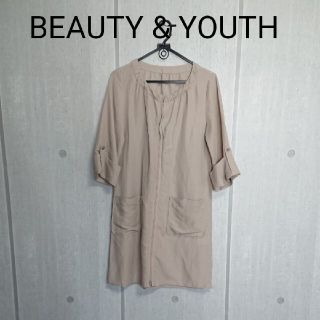 ビューティアンドユースユナイテッドアローズ(BEAUTY&YOUTH UNITED ARROWS)のkoko様専用 ビューティー&ユース リネン ノーカラーコート(スプリングコート)