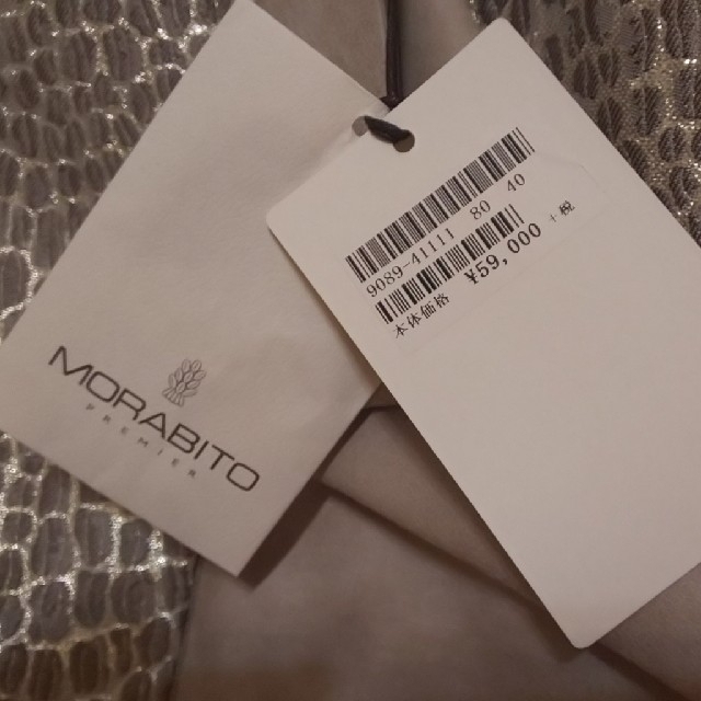 MORABITO(モラビト)の新品タグ付 モラビト スカート レディースのスカート(ひざ丈スカート)の商品写真