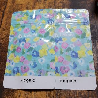 Lakubi  ラクビ(ダイエット食品)