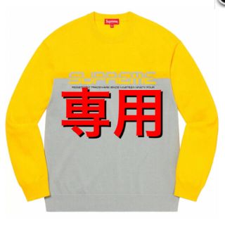 シュプリーム(Supreme)のSplit Logo Pullover (Tシャツ/カットソー(七分/長袖))