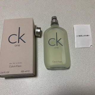 カルバンクライン(Calvin Klein)のカルバンクライン　シーケーワン(ユニセックス)