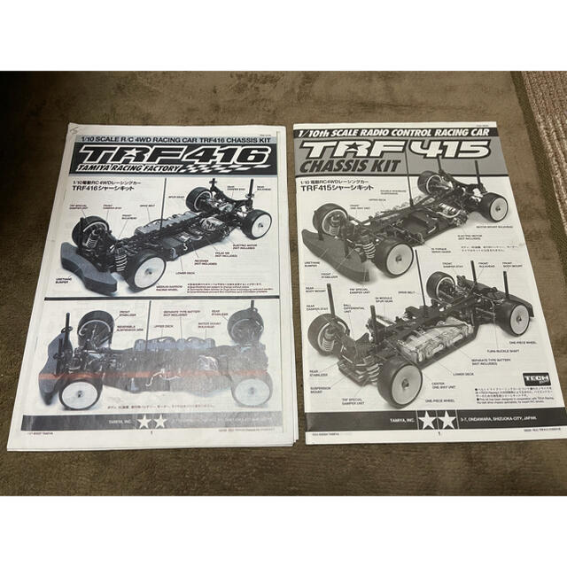 タミヤ TRF416 TRF415 ハイエンドカーセット! - ホビーラジコン