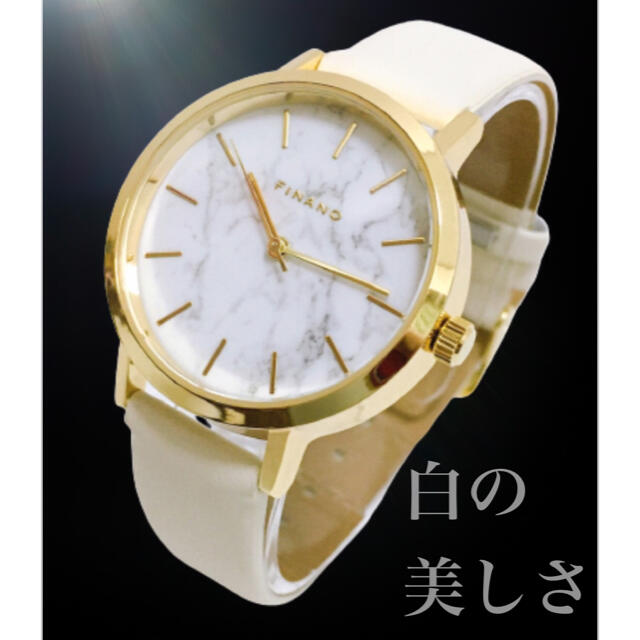 大理石風の文字盤 ホワイトベルト 腕時計レディース 日本製クォーツ 新品 の通販 By フレア S Shop ラクマ