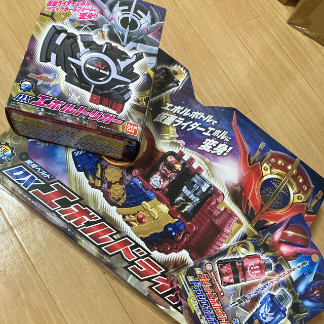 エボルドライバー　仮面ライダービルド エボルドライバー　エボルトリガー　セット